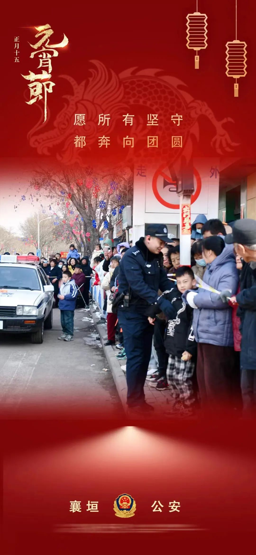 640 (3).jpg 640 (3).jpg