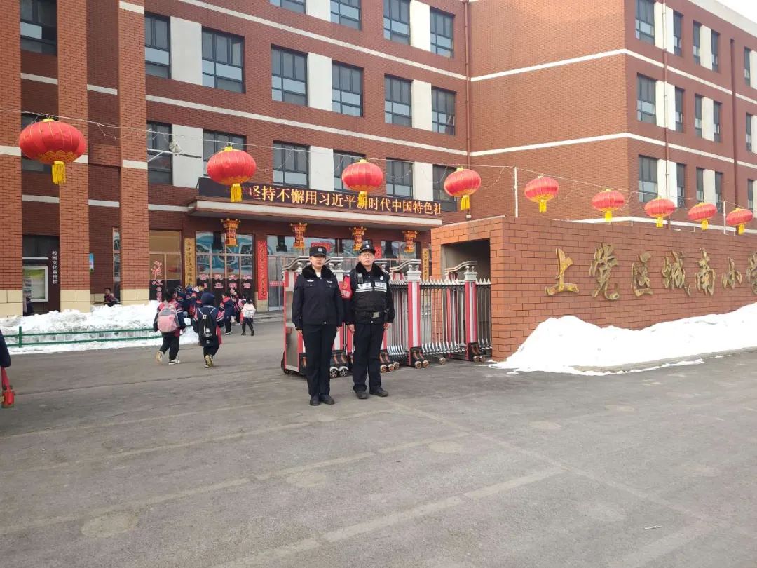 长治上党：开学第一天  站好护学岗