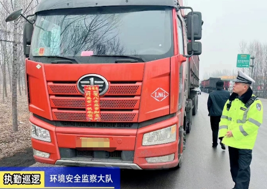 微信截图_20240227192949.png 微信截图_20240227192949.png