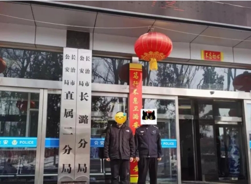 微信截图_20240227220856.png 微信截图_20240227220856.png