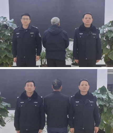 微信截图_20240229104522.png 微信截图_20240229104522.png