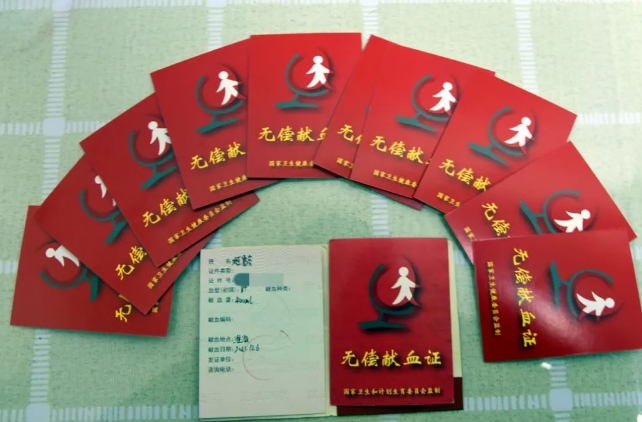 微信截图_20240229205345.png 微信截图_20240229205345.png