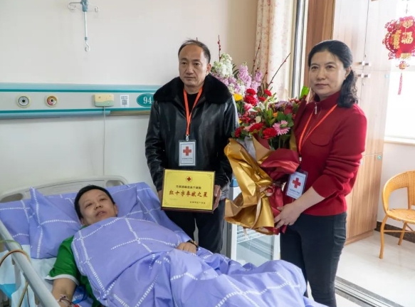 微信截图_20240229205253.png 微信截图_20240229205253.png