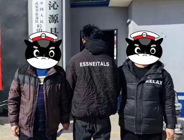 追“逃”不止！长治沁县公安抓获一名网上逃犯