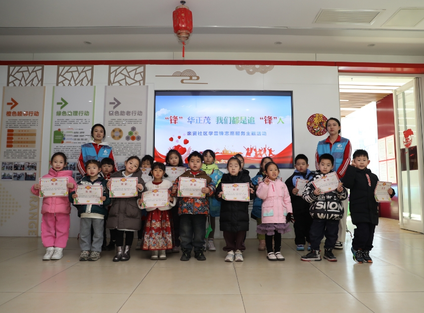 太原小店区：学雷锋，见行动！亲贤党员群众争当追“锋”人！