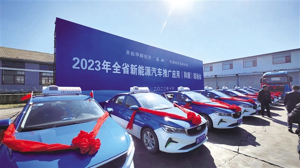 聚合力  谋发展  携手奋进新征程 ——晋中市各县（区、市）深入学习贯彻落实市两