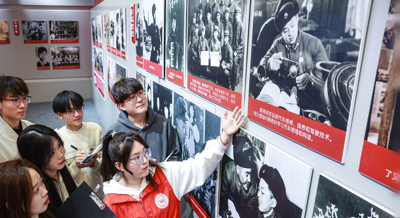 争做新时代雷锋传人 让雷锋精神薪火相传、生生不息