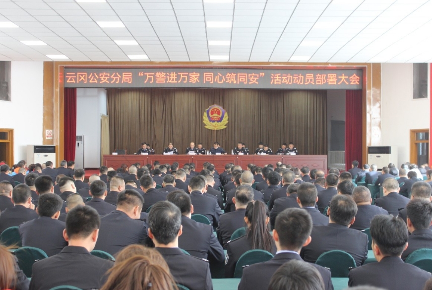 微信截图_20240304205208.png 微信截图_20240304205208.png