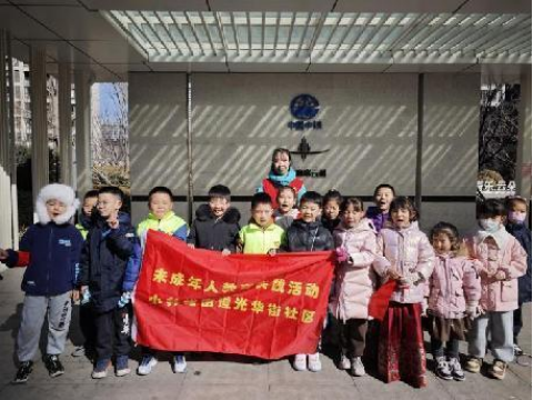 太原万柏林区小井峪街道：春“锋”十里少年行  争做“雷锋”好少年