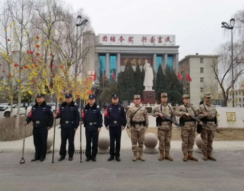 微信截图_20240304220219.png 微信截图_20240304220219.png