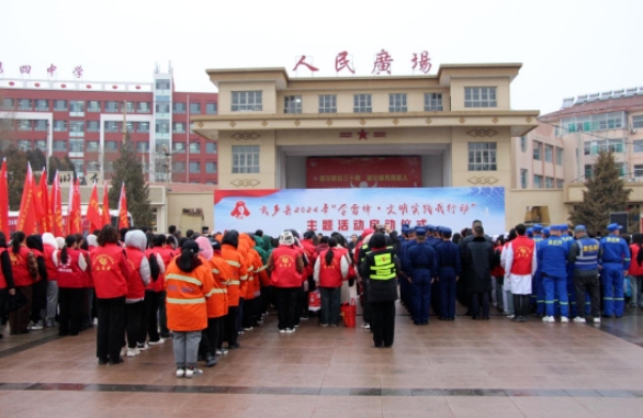 微信截图_20240305094925.png 微信截图_20240305094925.png