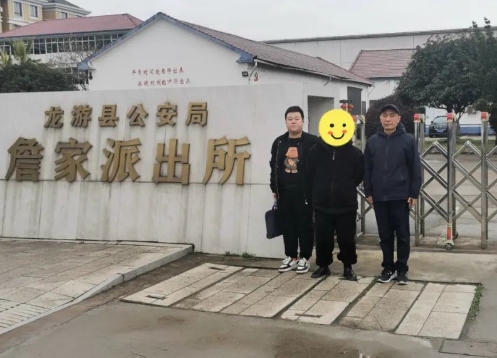 轻信“刷单”陷骗局，长治黎城警方“出手”追击