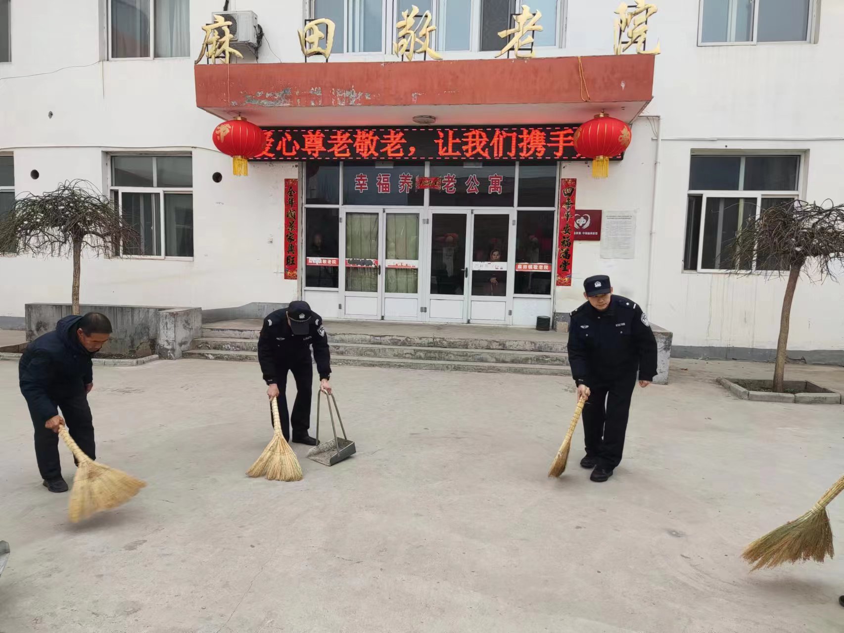 山西左权县公安局麻田所：赓续红色基因  弘扬雷锋精神