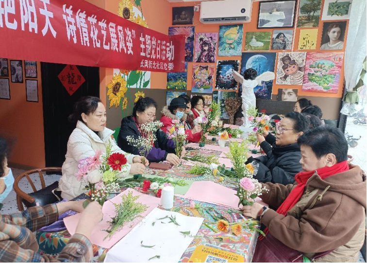 太原万柏林区小井峪街道：欢欢喜喜迎“三八”