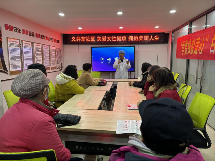 太原万柏林区长风西街街道：巾帼绽芳华，春暖三月天