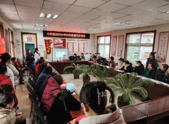 太原万柏林区西铭街道：开展健康宣教  关爱妇幼健康