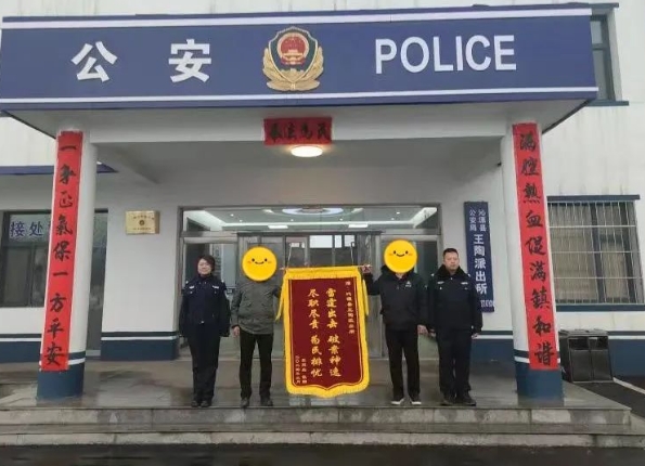 【暖心警事】遇见你，温暖从未缺席！