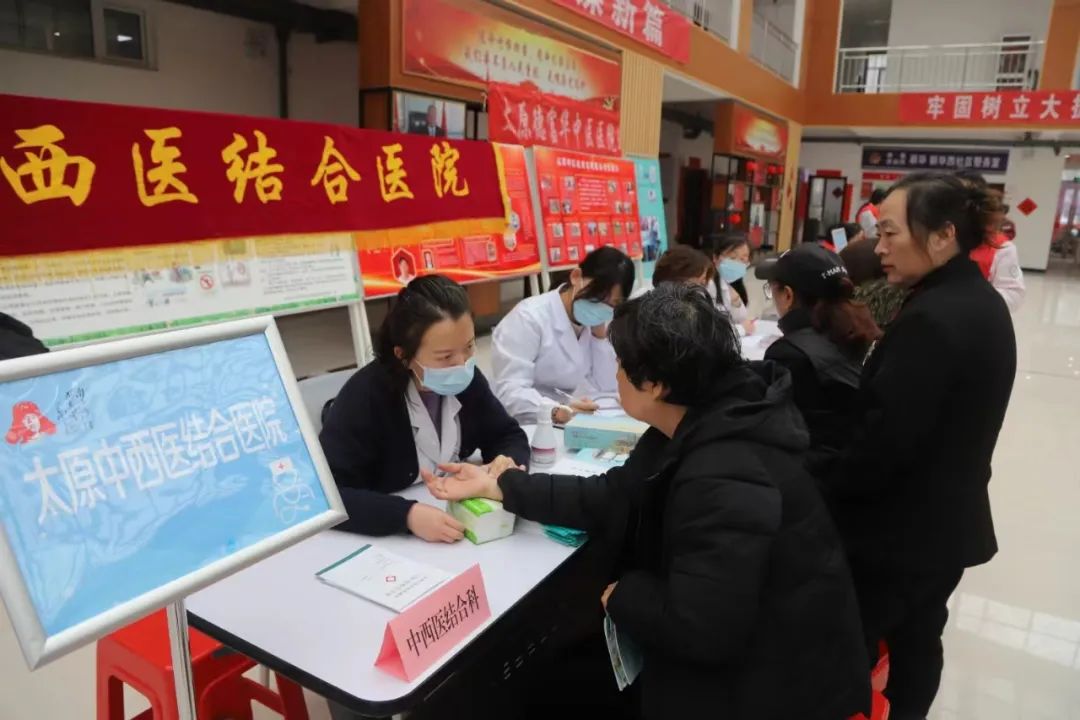 太原尖草坪区：传承雷锋精神，义诊活动好评如潮