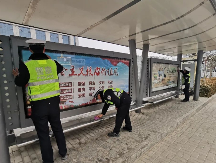 长治平顺公安开展“学雷锋”志愿服务活动