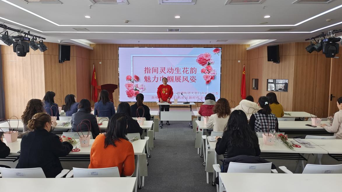 太原杏花岭区：指间灵动生花韵  魅力巾帼展风姿