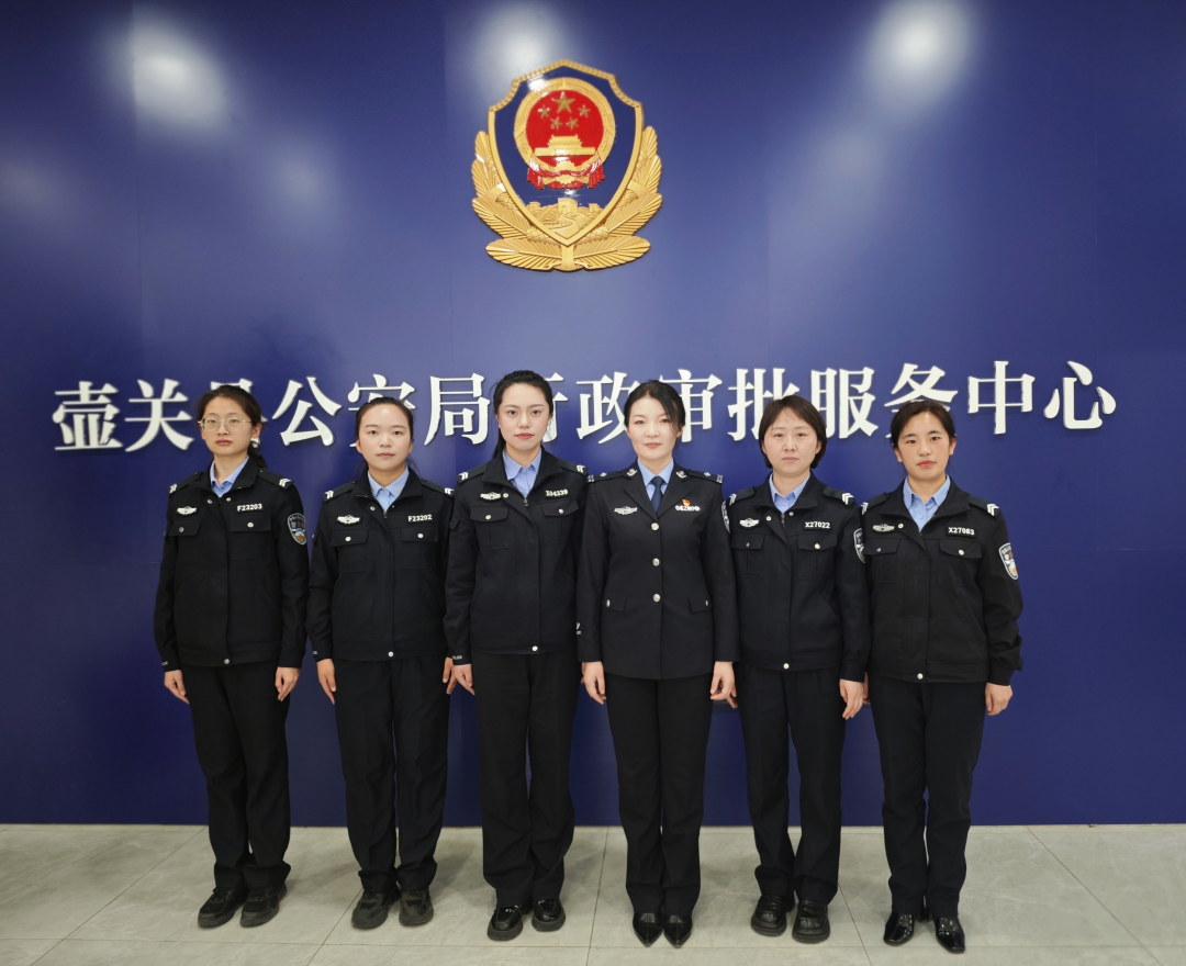 【三八特辑】“警”上添花  致敬了不起的她们