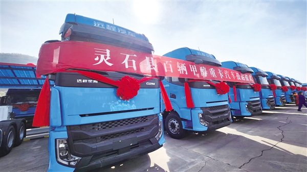 点燃项目“引擎” 撑起发展“脊梁” ——晋中市坚定不移强化项目建设 着力扩大有效