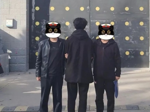 微信截图_20240311202639.png 微信截图_20240311202639.png