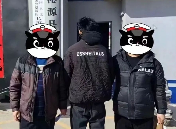 微信截图_20240313233851.png 微信截图_20240313233851.png