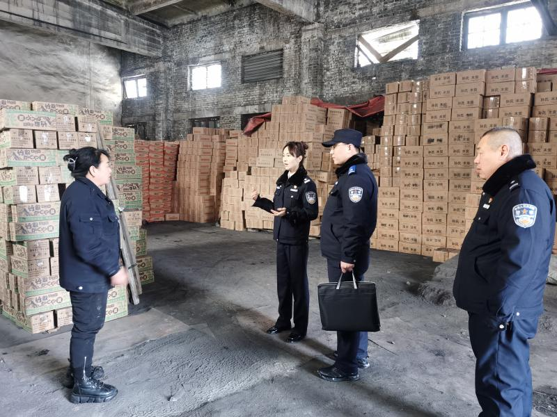 护企.png 护企.png