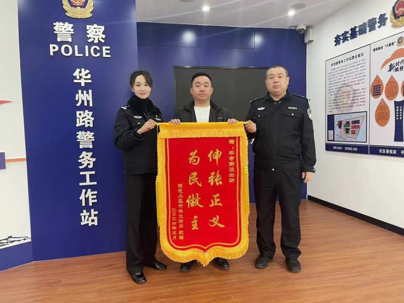 调解.png 调解.png