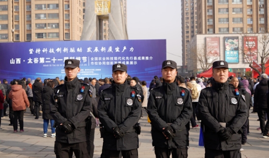 微信截图_20240314151649.png 微信截图_20240314151649.png