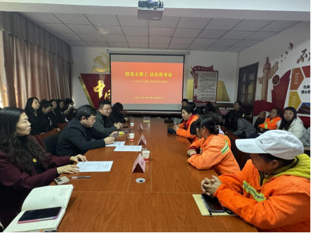 “情系女职工  法在你身边”——太原小店区环卫中心2024年女职工普法宣传月活动
