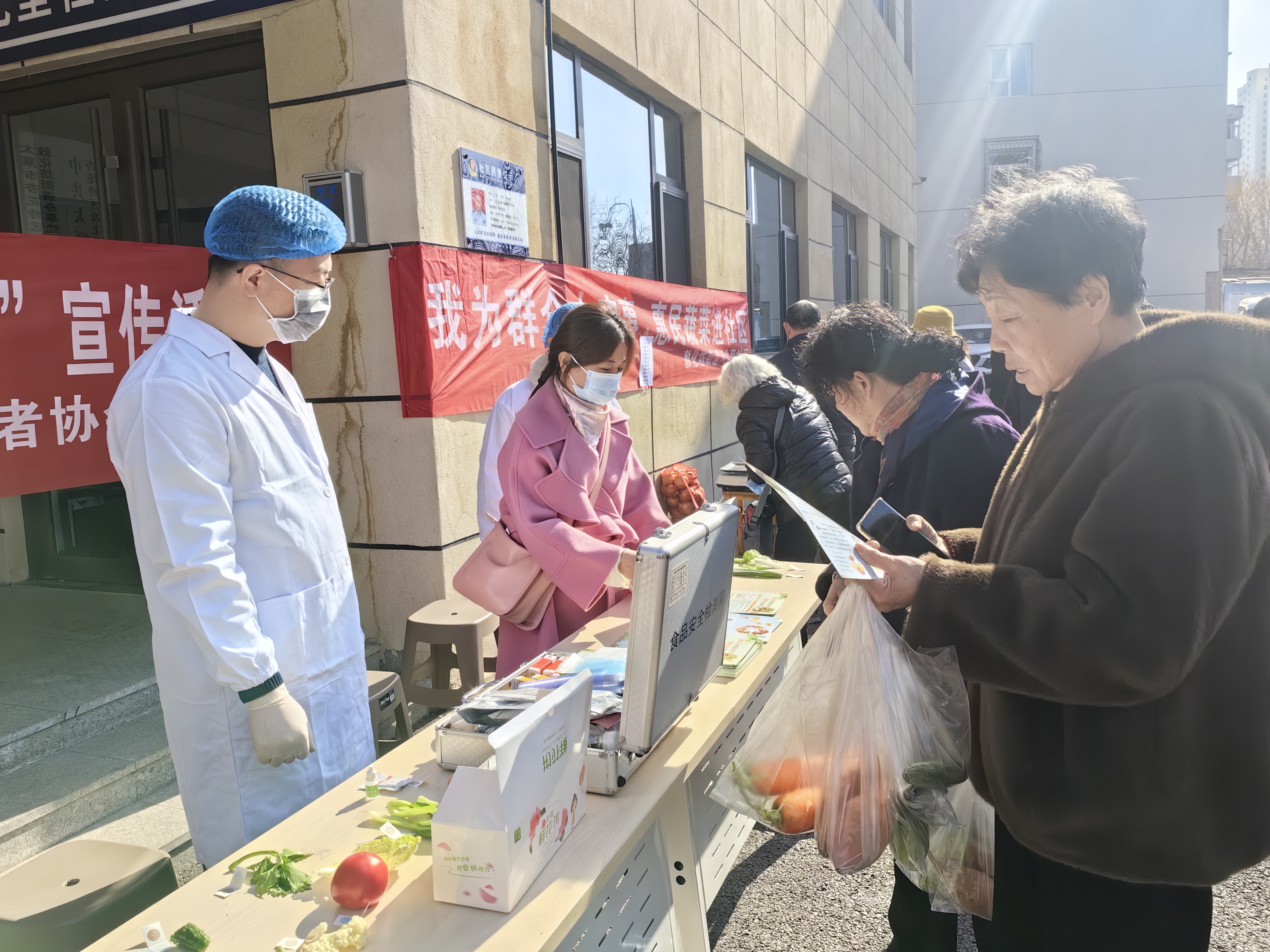 太原杏花岭区敦化坊街道：“惠民菜”进社区“快检”把关买放心