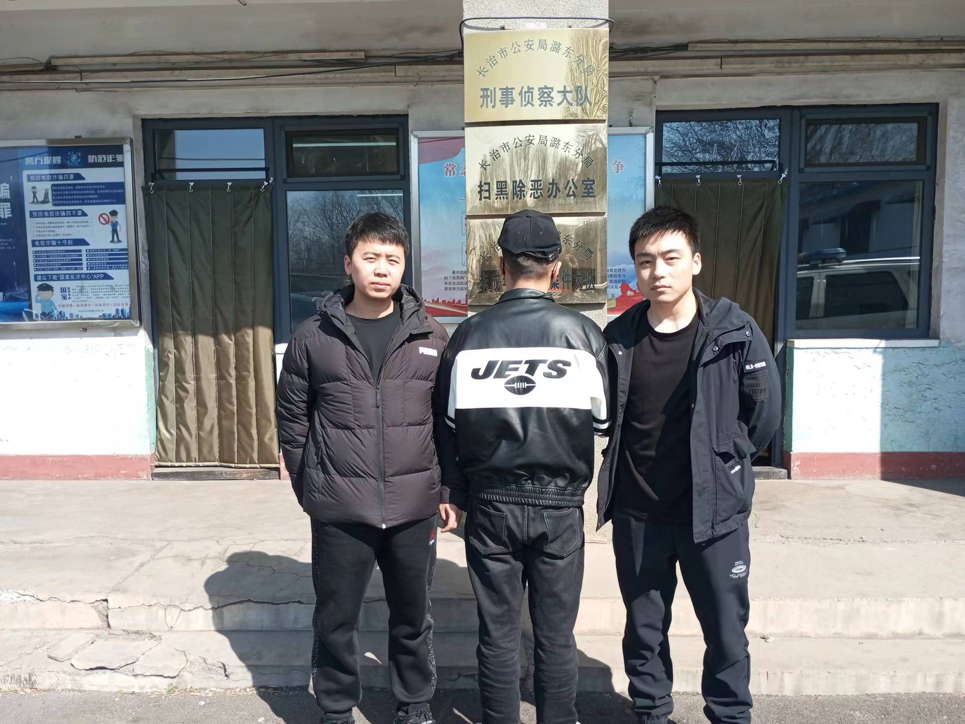 长治潞东公安两天蹲守，抓获一重大盗窃逃犯