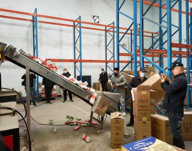 微信截图_20240315221057.png 微信截图_20240315221057.png