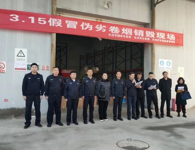 微信截图_20240315215149.png 微信截图_20240315215149.png