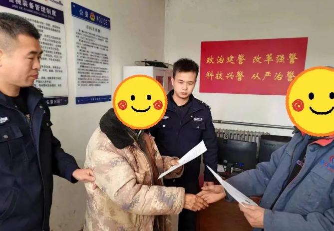 长治沁县：同胞兄弟起纷争  民警调解再续“兄弟情”