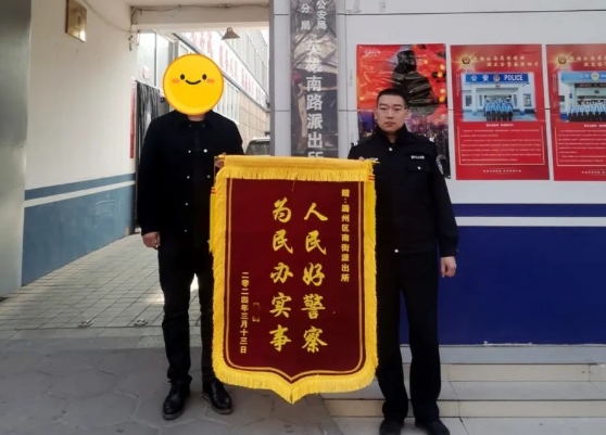 给力！长治潞州公安半个月侦破40余起盗窃案件！