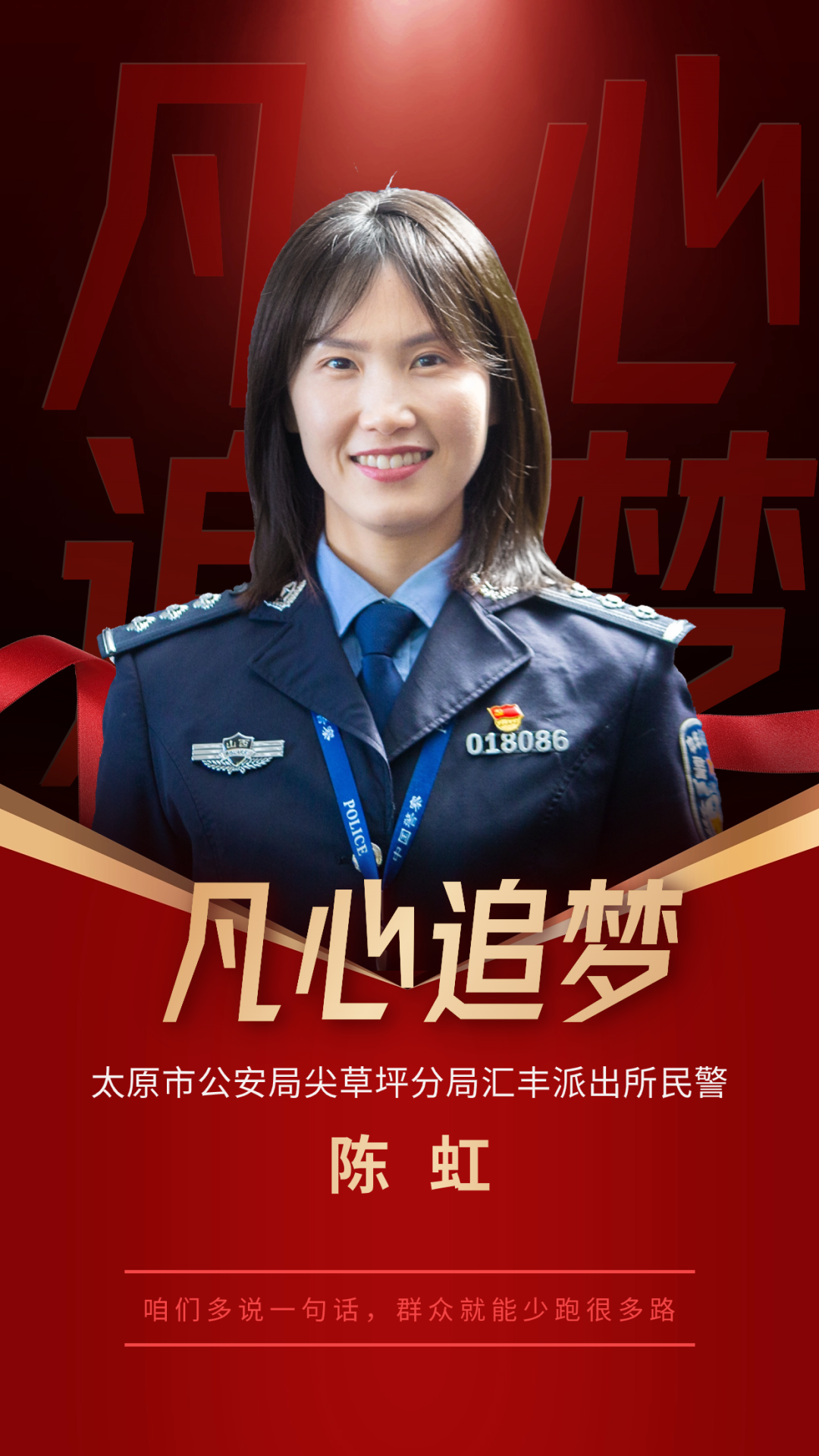 微信截图_20240318205610.png 微信截图_20240318205610.png