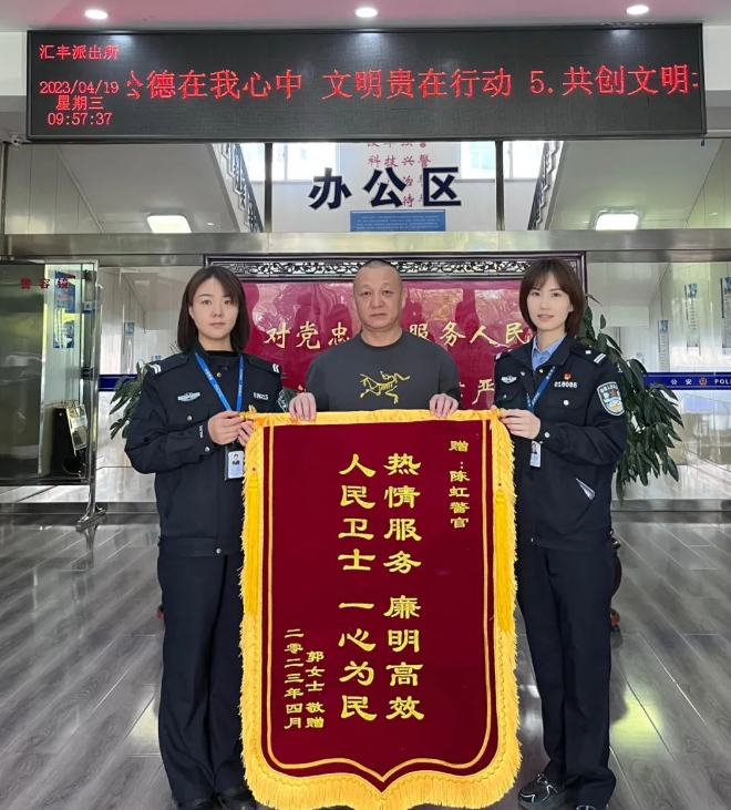 微信截图_20240318205555.png 微信截图_20240318205555.png