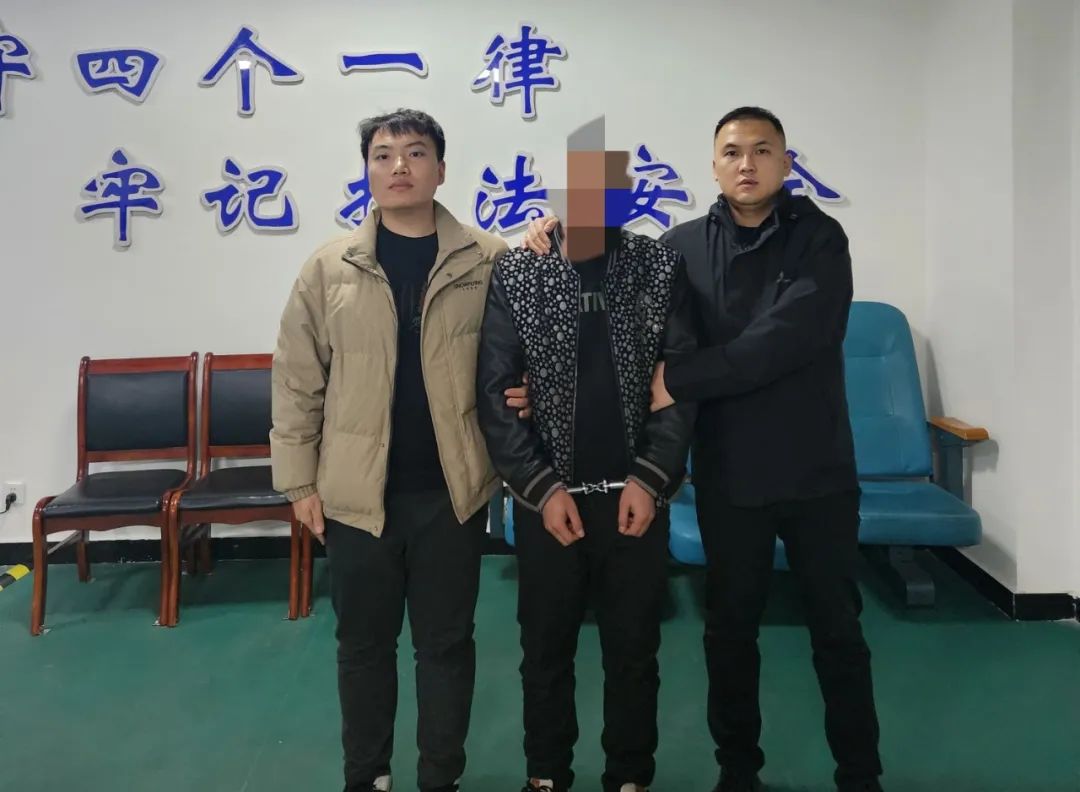 山西灵石县公安局成功抓获一名历年网上逃犯