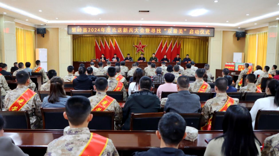 忻州繁峙县30名新兵踏上军旅征程