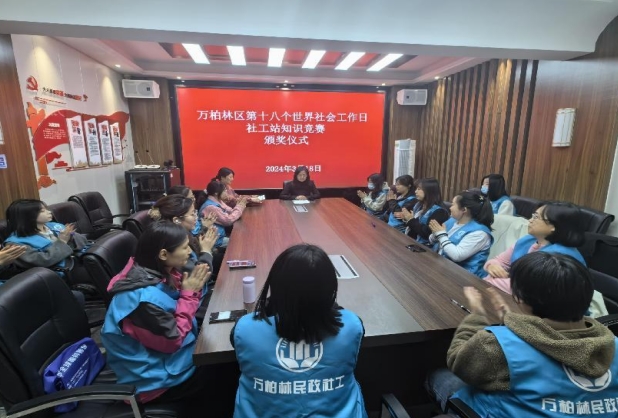太原万柏林区民政局：以赛促学强本领  以学促用展风采