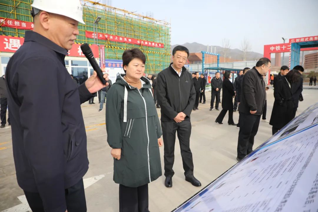 太原尖草坪区举行“开展入企服务  保障重点项目 全力打造北部新城”活动