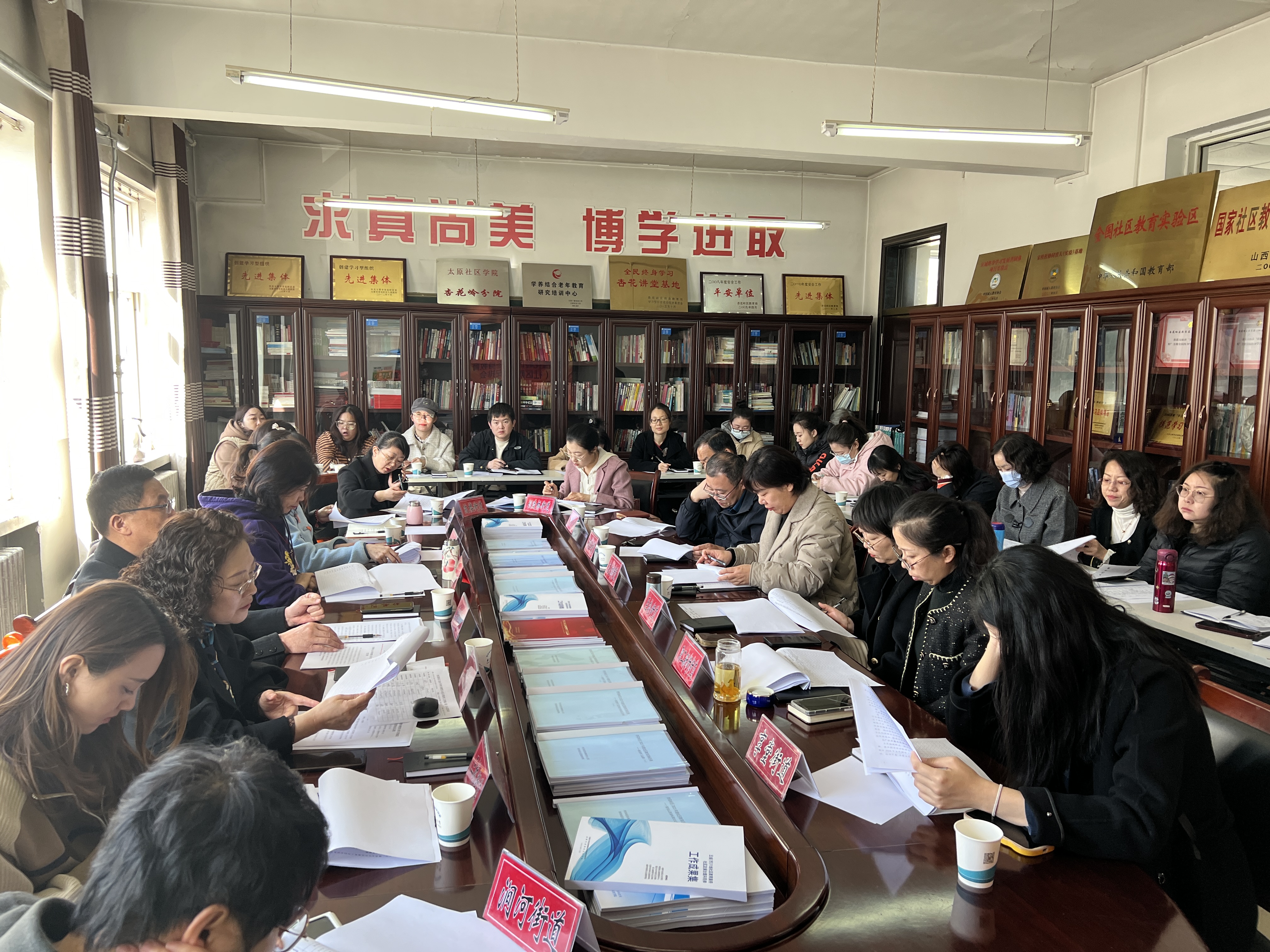 太原市杏花岭区：聚力谋篇  共话发展