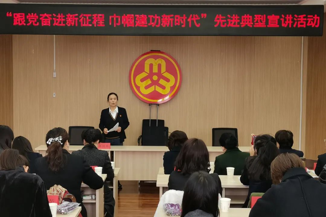 太原尖草坪区：这场先进典型宣讲活动，精彩！