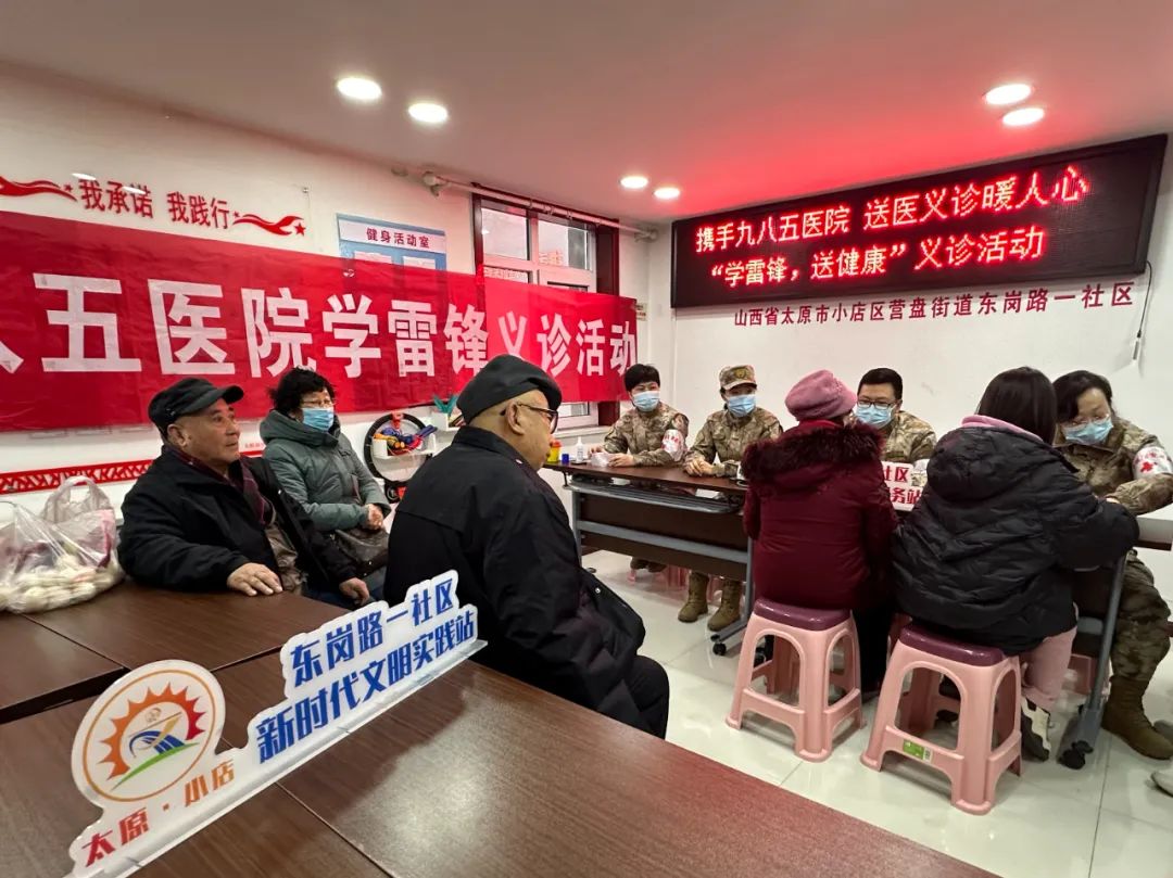 太原小店区东岗路一社区：“社社联合”凝心聚力  基层治理聚能提级