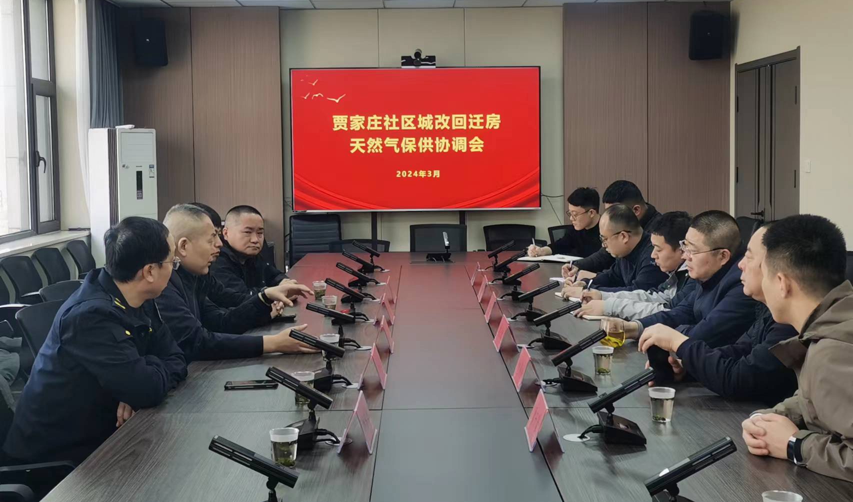 太原晋源区城管局多措并举做好燃气安全工作