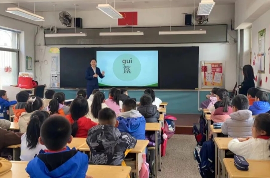 “博物馆里的生僻字”主题公益课走进太原小店区实验小学