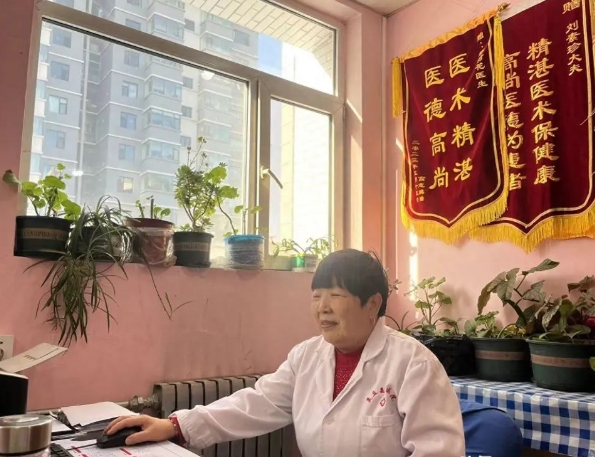 微信截图_20240322204336.png 微信截图_20240322204336.png